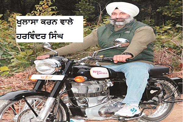 PunjabKesari